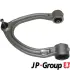 Рычаг передней подвески JP group 1340101970