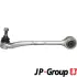 Рычаг передней подвески JP group 1440100170