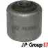 Рычаг передней подвески JP group 1440201000