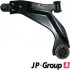 Рычаг передней подвески JP group 1540102070