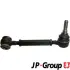 Рычаг задней подвески JP group 1150200480