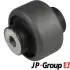 Рычаг задней подвески JP group 1340204700