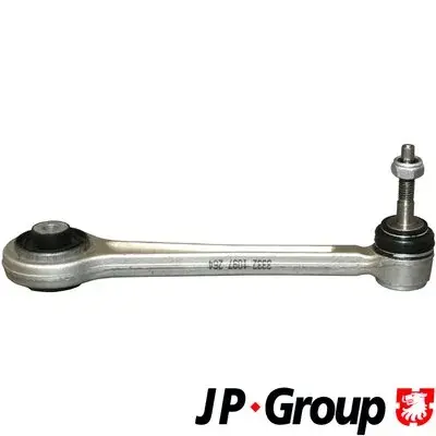 Рычаг задней подвески JP group 1450200200