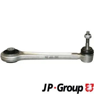 Рычаг задней подвески JP group 1450200200 Бмв E39