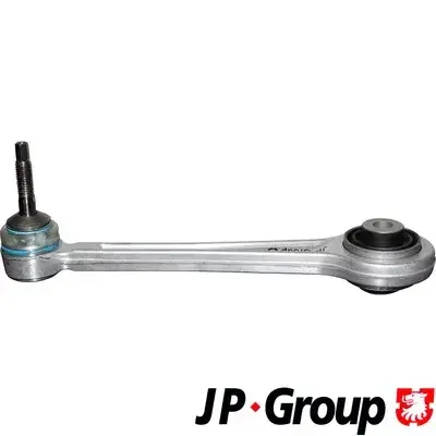 Рычаг задней подвески JP group 1450201200