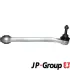 Рычаг задней подвески JP group 1450201480
