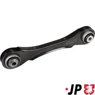 Рычаг задней подвески JP group 1450202580 Бмв F20