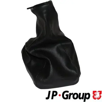 Сайлентблок переднего рычага JP group 1232300100
