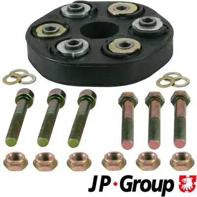 Шарнир, продольный вал JP group 1353800400