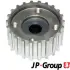 Шестерня, коленчатый вал JP group 1110450800