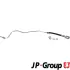 Шланг тормозной задний JP group 1161702780