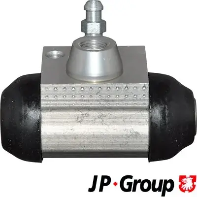 Шланг тормозной задний JP group 1261301300