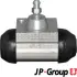 Шланг тормозной задний JP group 1261301300