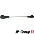Шток вилки переключения передач JP group 1131600100