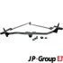Система тяг и рычагов привода стеклоочистителя JP group 1198102600