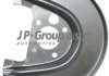 Стопорна тарілка гальмівного диску jp group 1164300280