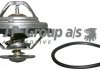 Термостат Audi 80/100/A4/A6 2.4/2.6/2.8 jp group 1114601510
