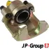 Передний тормозной суппорт JP group 1161900470