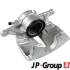 Тормозной суппорт JP group 1161908770