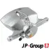 Тормозной суппорт JP group 1161908770