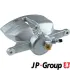 Тормозной суппорт JP group 1161908780