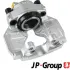 Тормозной суппорт JP group 1161909070