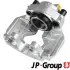 Тормозной суппорт JP group 1161909080