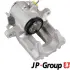 Тормозной суппорт JP group 1162001080