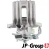 Тормозной суппорт JP group 1162001080