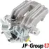 Тормозной суппорт JP group 1162001080