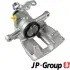 Тормозной суппорт JP group 1162002980