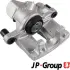 Тормозной суппорт JP group 1562002870