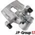 Тормозной суппорт JP group 1562002870