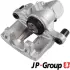 Тормозной суппорт JP group 1562002880