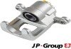 Задний тормозной суппорт jp group 4062001270