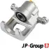 Тормозной суппорт JP group 4062001270
