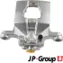 Тормозной суппорт JP group 4062001270