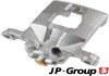 Задний тормозной суппорт jp group 4062001270