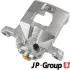 Тормозной суппорт JP group 4062001270