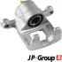 Тормозной суппорт JP group 4062001280