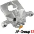 Тормозной суппорт JP group 4062001280