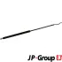 Упругий элемент, крышка багажника / помещения для груза JP group 1181201600