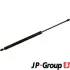 Упругий элемент, крышка багажника / помещения для груза JP group 1181203500