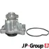 Водяной насос JP group 1114100900