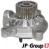 Водяная помпа (насос) JP group 1114103300