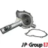 Водяной насос JP group 1314101100