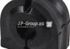 Втулка (резинка) переднего стабилизатора jp group 1440601700