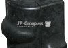 Втулка (резинка) переднего стабилизатора jp group 1240600200