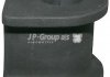 Втулка переднього стабілізатора jp group 1340601200
