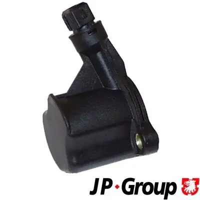 Выключатель, фара заднего хода JP group 1196601500